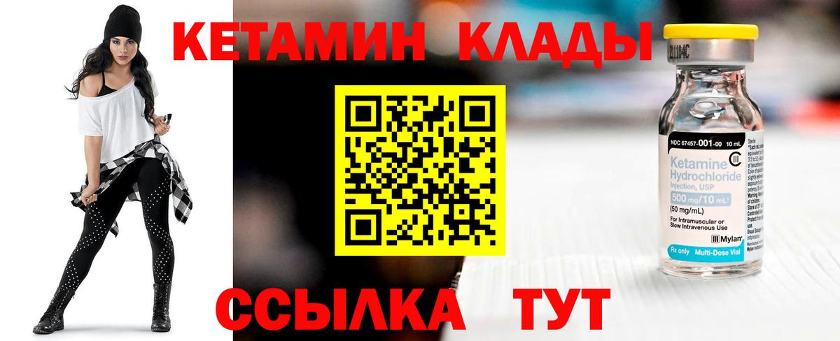 ГАШ Волгодонск