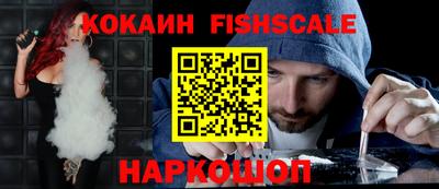 метамфетамин Кулебаки