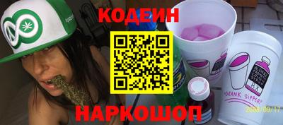 марихуана Кумертау