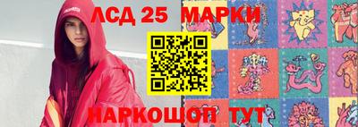 метамфетамин Кулебаки