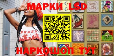 синтетический гашиш Кунгур