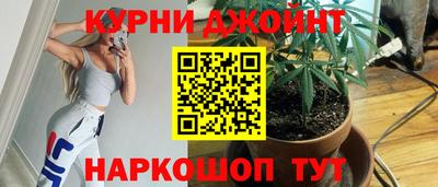 метамфетамин Кулебаки