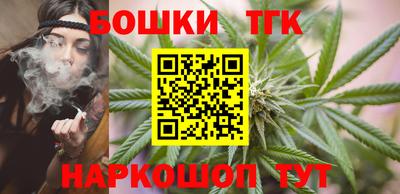 метамфетамин Кулебаки