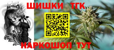 марихуана Кумертау
