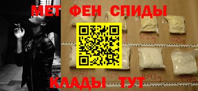 марихуана Кумертау