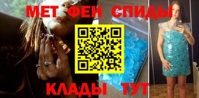 синтетический гашиш Кунгур