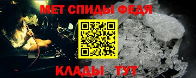 синтетический гашиш Кунгур